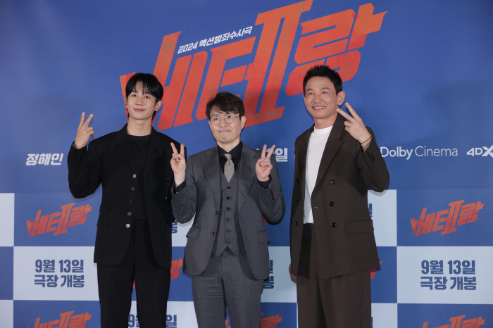 'Excited Run' Veteran tops box office for 16 consecutive days 