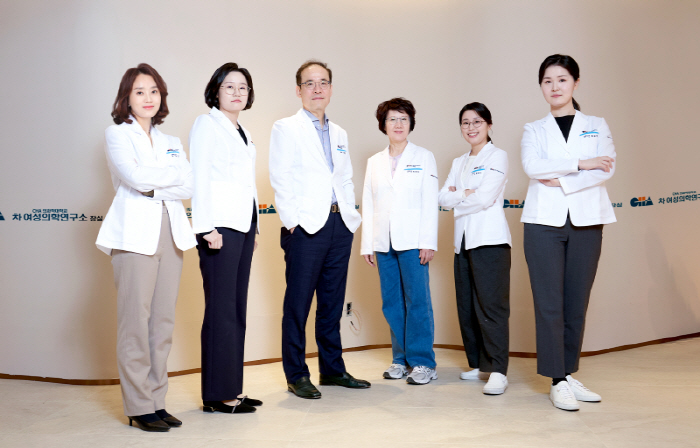 Jamsil Cha Hospital Opens Korea's First IVM Research Center Expectations for Difficult Couple's New Hope