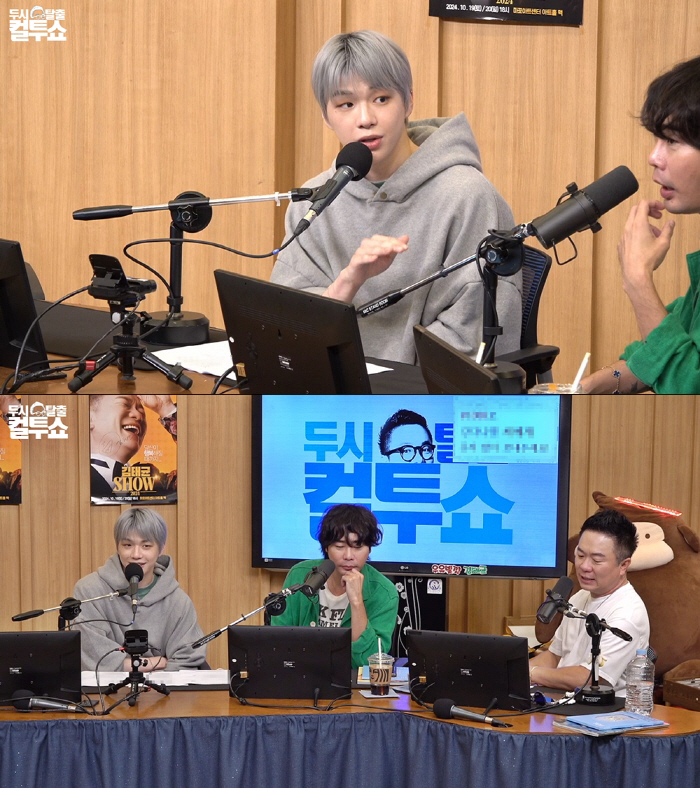 KANG DANIEL, finally..'I tried to go quickly, but I can't go because there are many applicants.' (Cultwo Show)