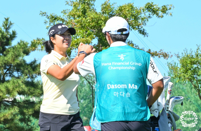 Lydia Ko participated in the war 'War of Stars' and the final winner was 'Delicious'Madasom''The cheering of the nervous FR, Samchully Family was a big help'