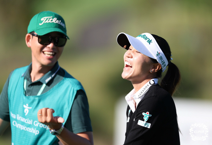 Lydia Ko participated in the war 'War of Stars' and the final winner was 'Delicious'Madasom''The cheering of the nervous FR, Samchully Family was a big help'