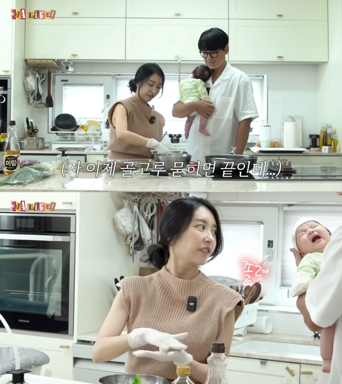 'A newborn baby in front of boiling oil? This is enough to be insensitive to safety.' Lee Ji-hoon ♥ Netizen who poured out on Ayane 'Jilta'