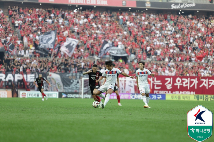 'Solver Ilyuchenko's 14th goal'FC Seoul beat Suwon FC 1-0 in front of'Choi Dae-jung'4th place Pohang in a score tie'