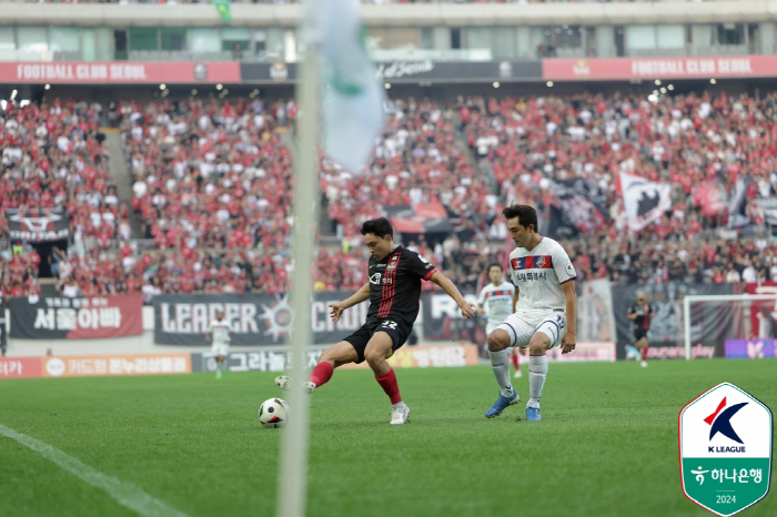 'Solver Ilyuchenko's 14th goal'FC Seoul beat Suwon FC 1-0 in front of'Choi Dae-jung'4th place Pohang in a score tie'