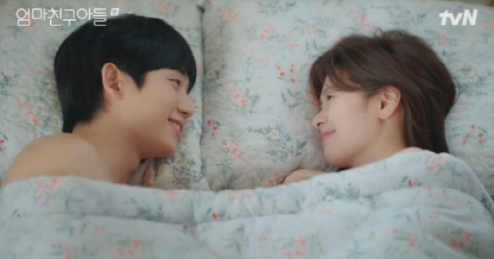  Jung Hae-in ♥ Jeon So-min 'I love you' Confession →'Moon-Eye Smile' (Mother's friend's son)