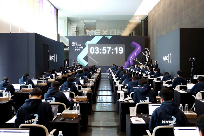 The 9th Nexon Youth Programming Challenge confirmed 81 people who will advance to the finals in October