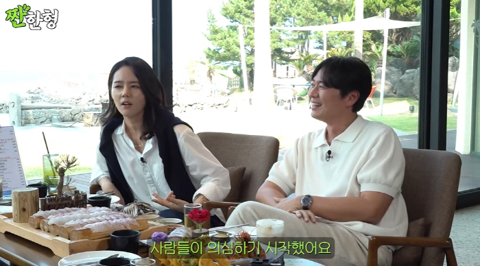 Han Ga-in ♥ Yeon Jung-hoon revealed the separation theory 'Live 11 years without children, almost got caught even in Showwin'('Sweet brother')