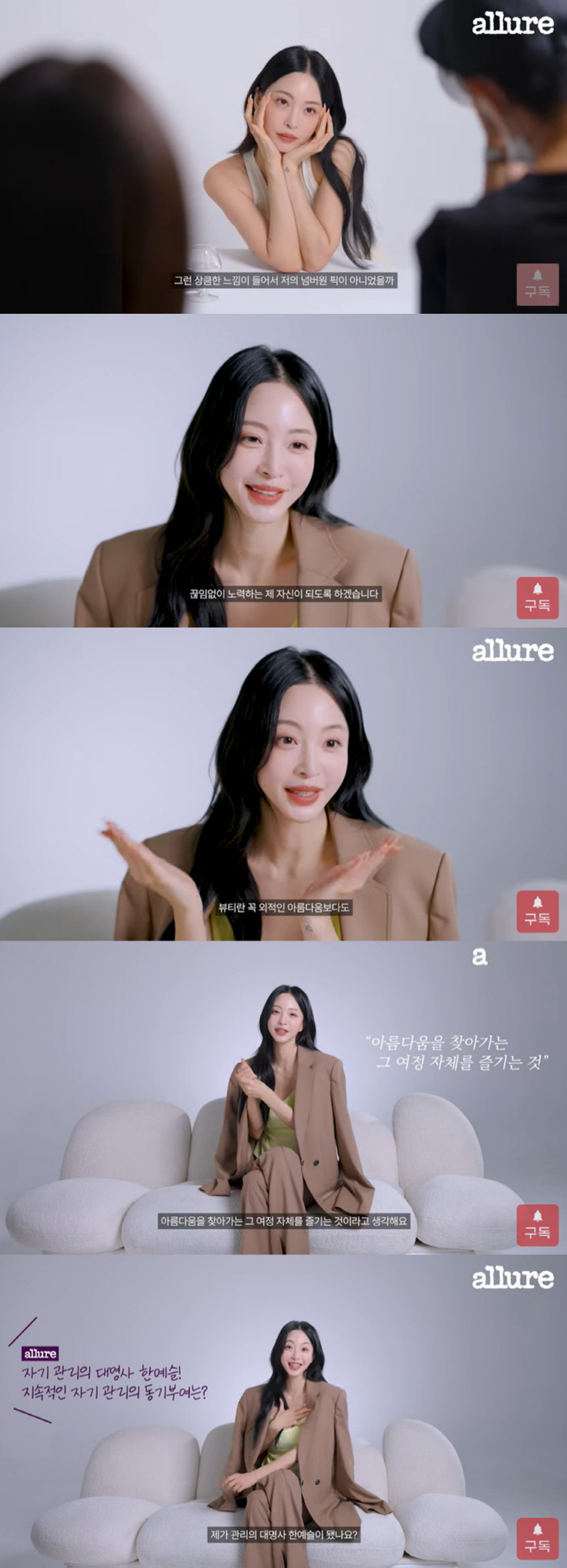 Han Ye-seul, despite the 'violation of the Labor Standards Act' 'Keep working hard, if you don't concentrate, you'll be lazy'