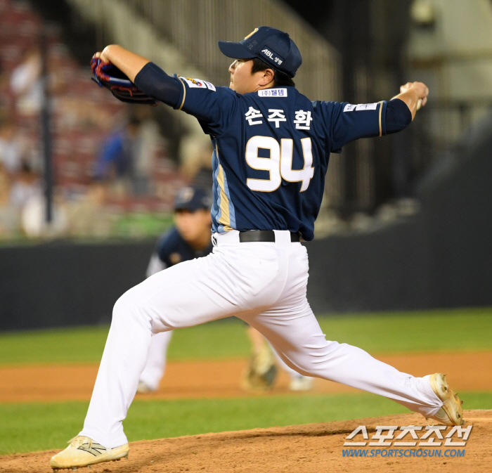 'It's a good speed to hit an average 143km home run...' Kim Do-young's 40-40 club final challenge begins. The expected home run innings are in the 1st and 5th innings 