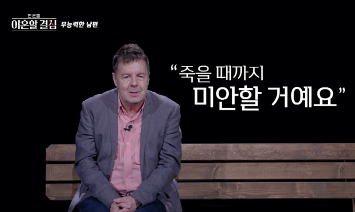  Robert Harley, Drug Scandal → Homosexuality Rumor → Judgment of Neurocancer'Dad mocking in front of the child?' Bursting ('Hangyul')