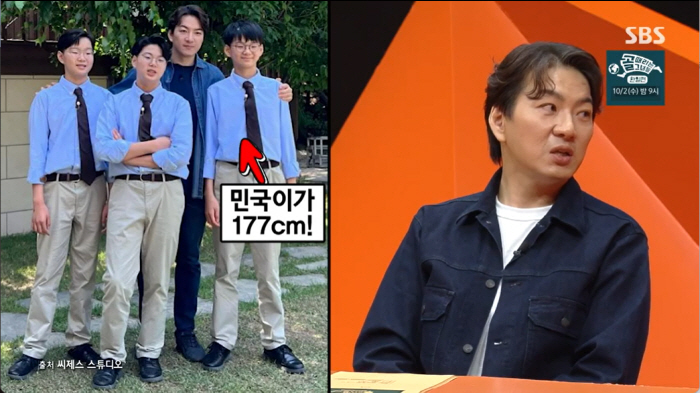 Song Il guk 6th grade 177cm What is the expected height of an adult SportsChosun