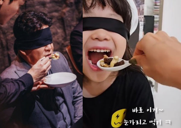 Soyoujin gave birth to '♥Jongwon Baek'...I'm wearing an eye mask. 'Daddy's the same'