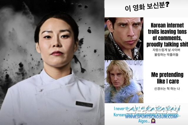 Sunkyung Longguest, I was beaten by Koreans..'Black and White Chef' Becoming a villain → Bad comments pain 