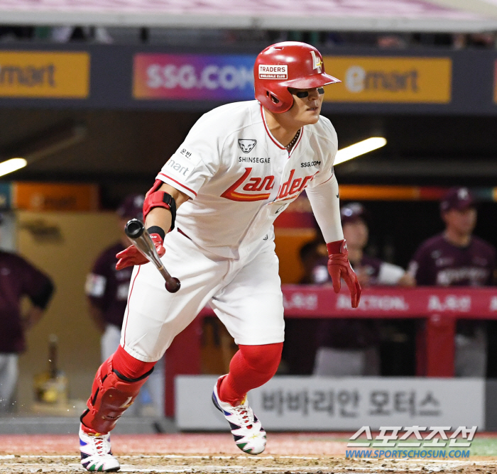 Was this Choo Shin-soo's last at-bat in his 24-year baseball career 'I was exhausted.' I think PS is going to be hard' 