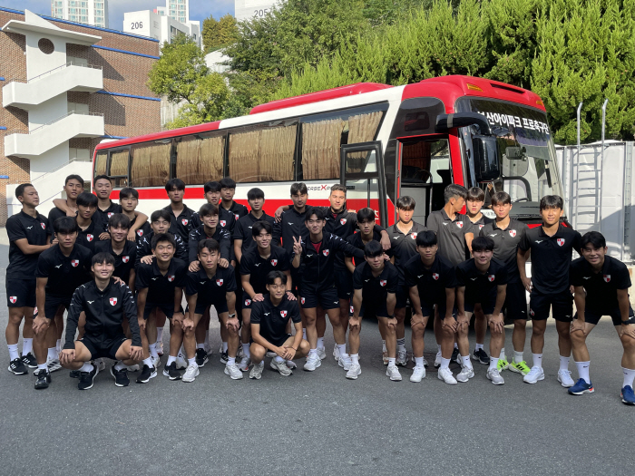 'Youth Restaurant Ainggyo' Busan I'Park to Establish a Complete Development System U17 Kaesong High School International Competition  Youth Soccer Development Agreement