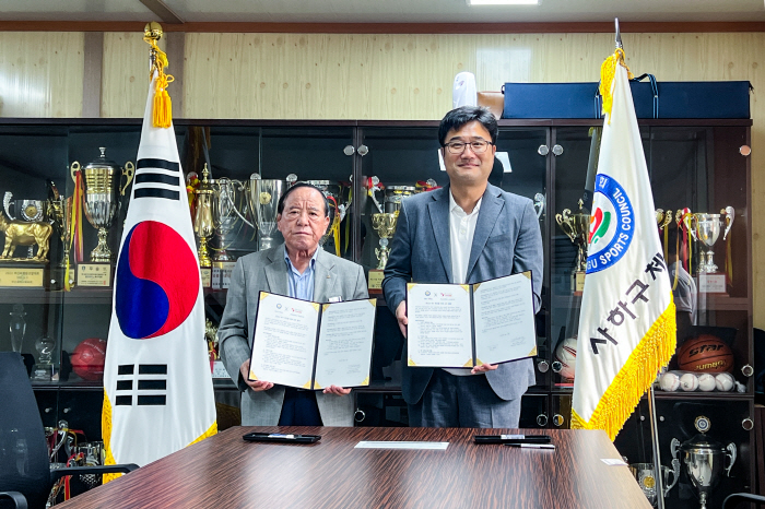 'Youth Restaurant Ainggyo' Busan I'Park to Establish a Complete Development System U17 Kaesong High School International Competition  Youth Soccer Development Agreement