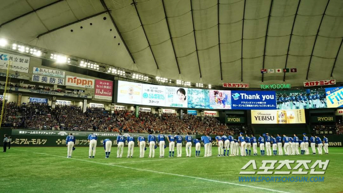 The average attendance of the last-place team for the third consecutive year is 32,804'Performance  Heung-haeng' The low-ranking team that broke the official record, is about to surpass 2.3 million in 16 years 