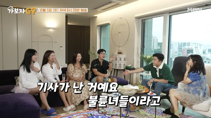 Kim Woo-ri explained his alleged affair 'What are you doing with a girl?' ('Let's go')