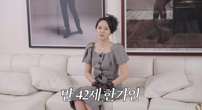  「'I want to play with the lalas' Korea's representative beauty, Han Ga-in, looks at the public with her honest and easy-going charm'