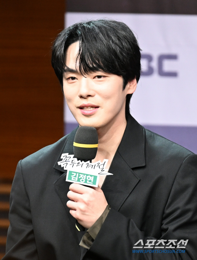 'In case of a difficult situation'Kim Jung-hyun is nervous about his first entertainment show since the controversy over gaslighting ('Ras')