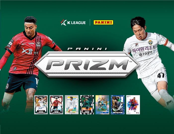 Including Lingard and Yang Minhyuk's autographs! K-League Limited Edition Trading Card '2024 K-League Prism Collection' Launched