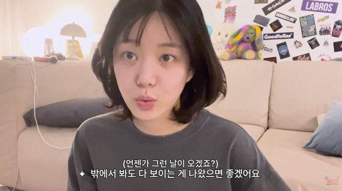 Lee Yu-bi, increasingly haggard in preparation for 'Colonoscopy'...'I'm so tired that I can't even speak' (Again, Yubi) 