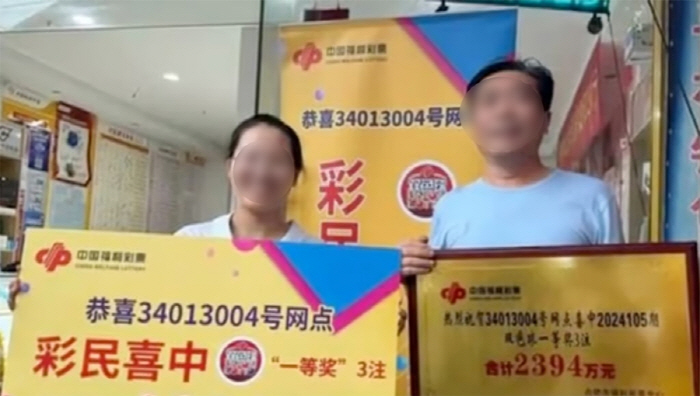 A man who bought a lottery ticket for his family's birthday for 7 years won 4.5 billion won