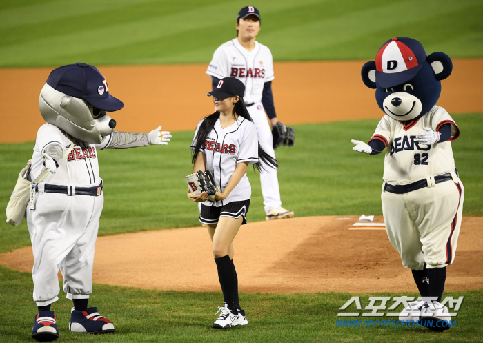  New Jin's Minji 'After the first pitch '