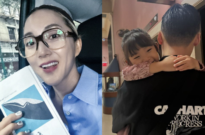 Sea, traveling to New York with her husband who looks like Park Bo-gum...'Sweet Daughter Babo' on her back