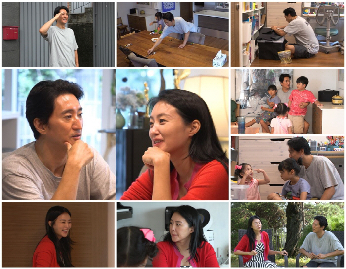 Shin Hyun-joon's wife, 12 years younger, burst into anger...'I thought I changed people, but I'm tricked.' ('Daddy's a middle-aged girl')