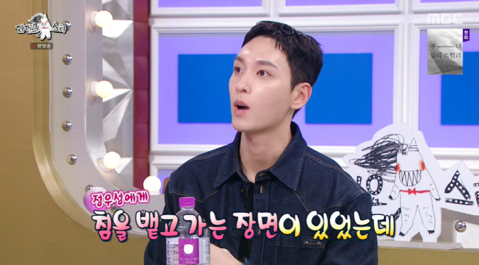 Choi Tae-joon spat on Jung Woo-sung's face 'Just ignore it and pass it' ''Ras'