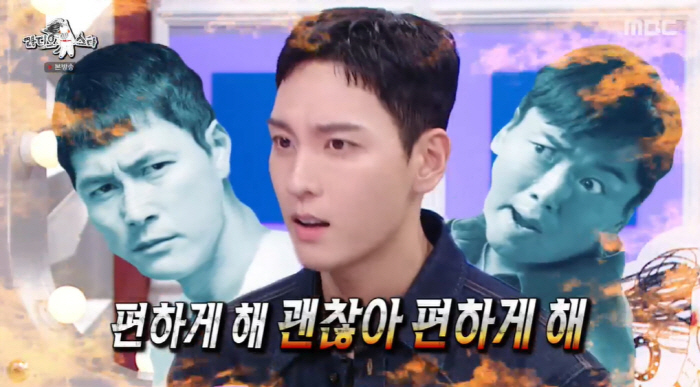 Choi Tae-joon spat on Jung Woo-sung's face 'Just ignore it and pass it' ''Ras'