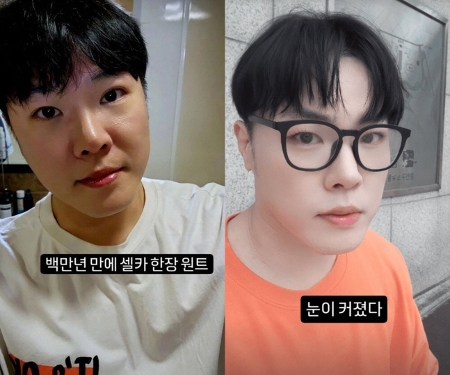 'Disclaims plastic surgery theory' Wheesung, a completely different visual..How much weight did you lose