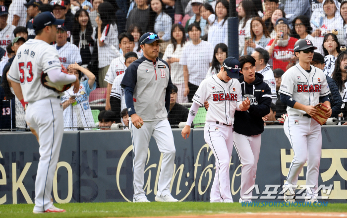 He was losing, but the steal king was out. Fence crash during defense 'Icing'→ Lee Yoo-chan put in