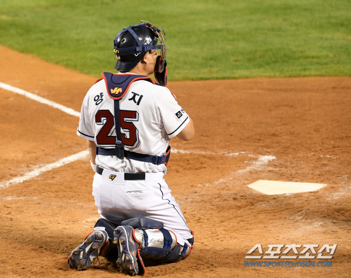 I trust you! 'Kim Jae-ho No. 2 - Kim Ki-yeon C'Dusan, the line-up for Game 1 is the same 