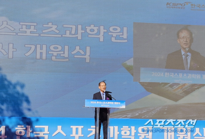 'K-Sports Science Starts for the New 100 Years' Korea Sports Science Institute, Olympic Park Era Blooms