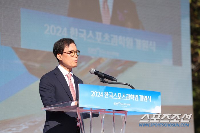 'K-Sports Science Starts for the New 100 Years' Korea Sports Science Institute, Olympic Park Era Blooms