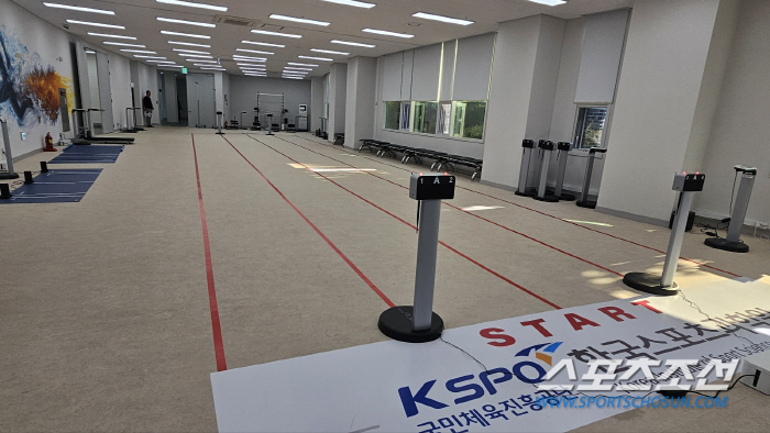 'K-Sports Science Starts for the New 100 Years' Korea Sports Science Institute, Olympic Park Era Blooms