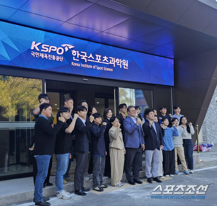 'K-Sports Science Starts for the New 100 Years' Korea Sports Science Institute, Olympic Park Era Blooms