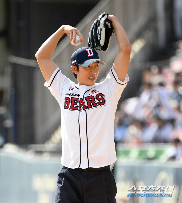  Kang Kiyoung 'Heart Pitching '