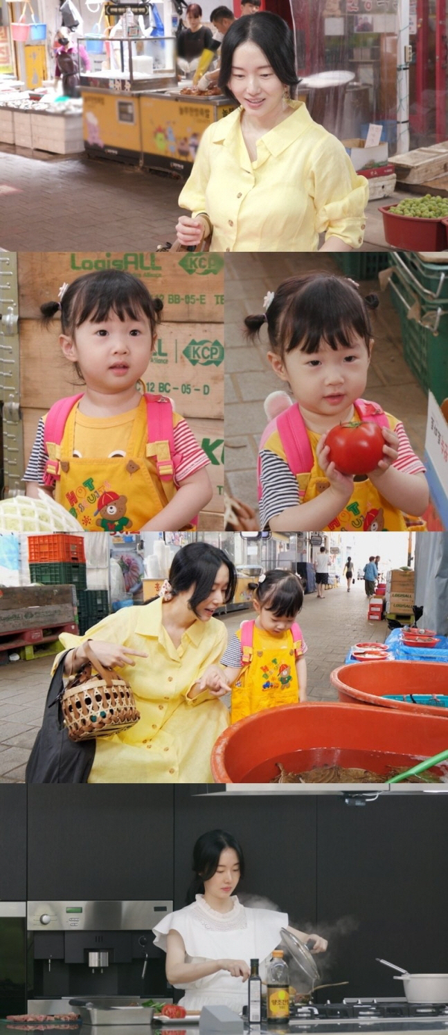 'Second Pregnancy' Lee Jung-hyun, congratulatory greetings pouring out upon his visit to the market'Munchle'(Pyeon Restaurant)