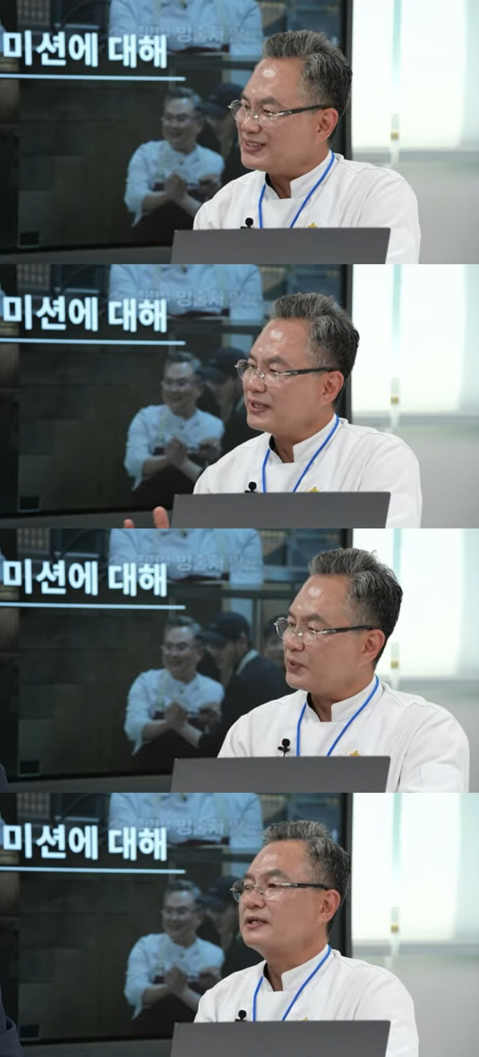 Ahn Yu-sung Criticizes the Release Rule of the Black and White Chef'If it had been fairer, it would have been upsetting' 