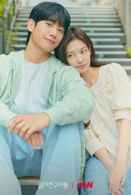 Ha Sung-woon and Baek Yerin are in controversy over plagiarism of songs 'Um Chin' OST only participated, I don't care.' 