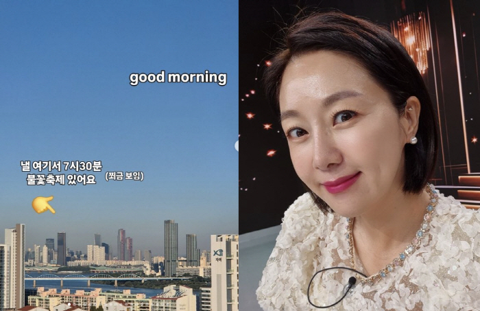 Kim Ji-hye ♥ Park Jun-hyung 6 billion 'Gangnam Luxury Apartment' level...From Yeouido to Han River View 'Open View'