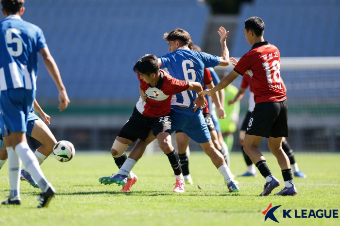 'Lariga Wall was High' Espanyol Beat Busan 3-0 to Win'K League International Youth Cup Incheon 2024' 