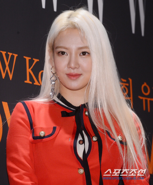 Soci Hyoyeon failed business in LA 'Big money'...