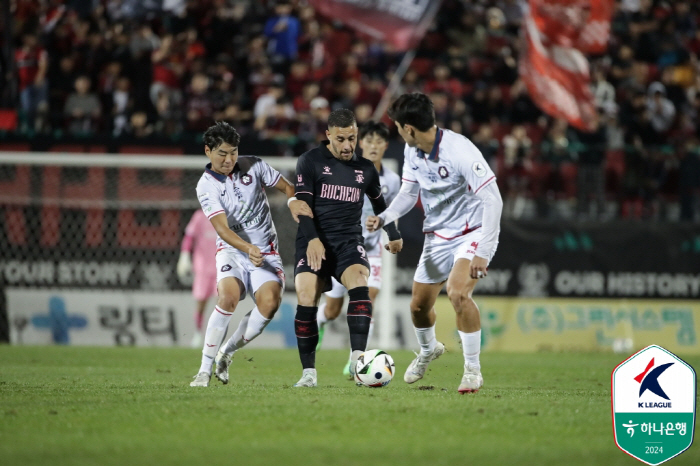 Bucheon fans → Chungbuk Cheongju team clash'Hurried Bucheon FC, 'Choi Yoon-gyeom resigns' 0-0 draw with Chungbuk Cheongju