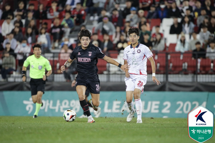 Bucheon fans → Chungbuk Cheongju team clash'Hurried Bucheon FC, 'Choi Yoon-gyeom resigns' 0-0 draw with Chungbuk Cheongju