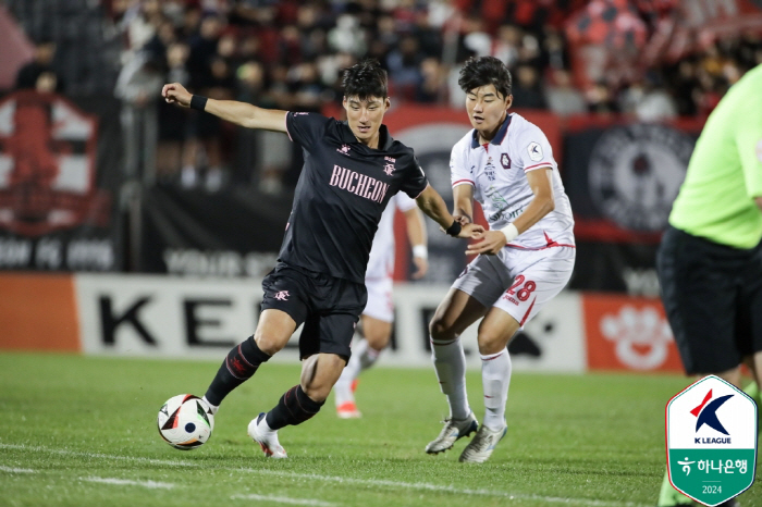 Bucheon fans → Chungbuk Cheongju team clash'Hurried Bucheon FC, 'Choi Yoon-gyeom resigns' 0-0 draw with Chungbuk Cheongju