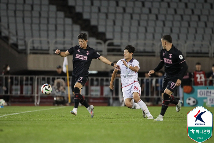 Bucheon fans → Chungbuk Cheongju team clash'Hurried Bucheon FC, 'Choi Yoon-gyeom resigns' 0-0 draw with Chungbuk Cheongju